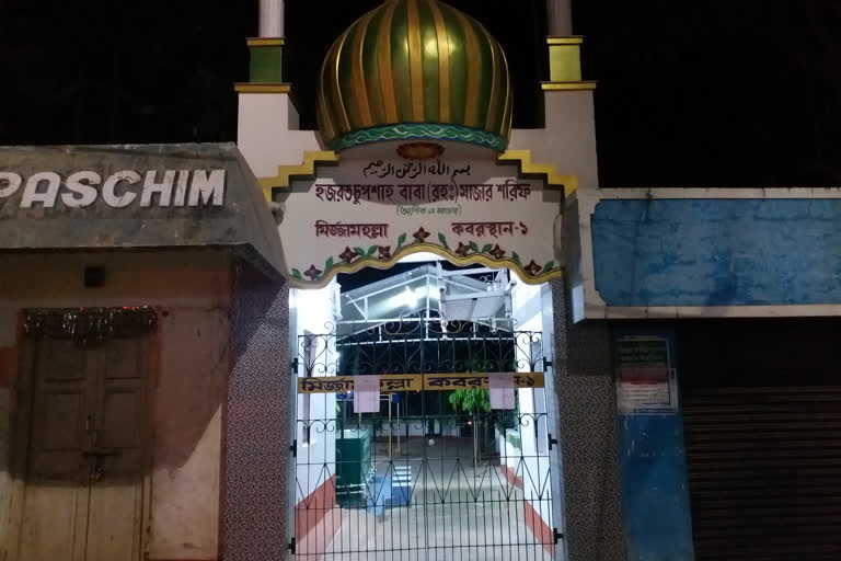 masjid