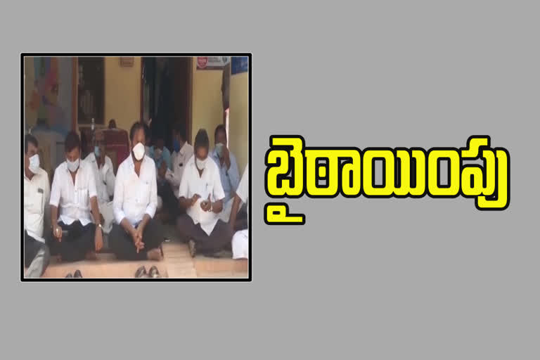 mla prasanakumar reddy  protest front of the police station