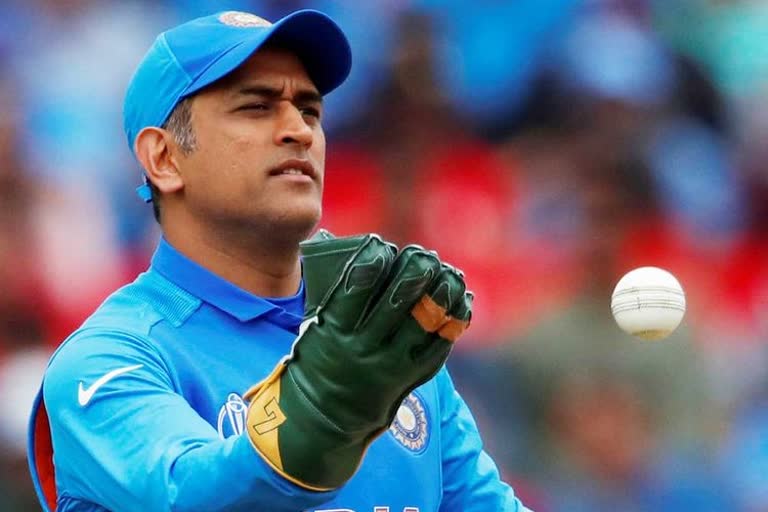 MS Dhoni, Ravichandran Ashwin facilitate online cricket coaching amid lockdown