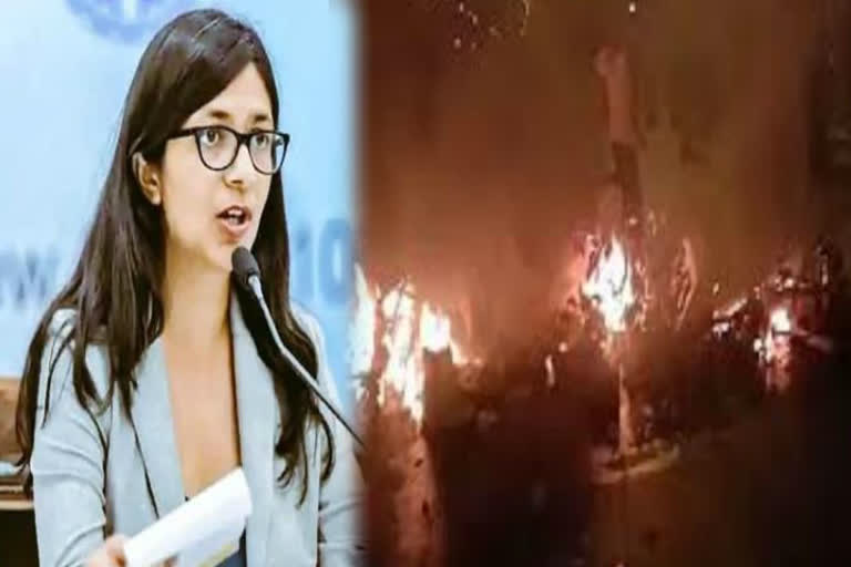 DCW president Swati Maliwal tweets on arson and sabotage in Surat