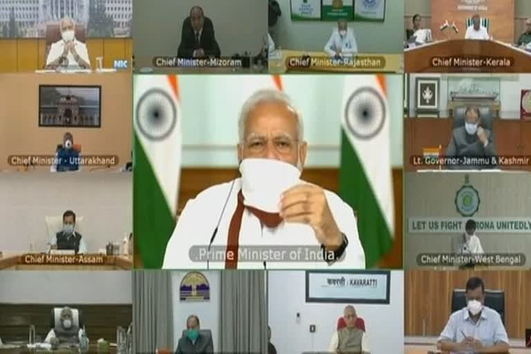 PM Modi video confernece