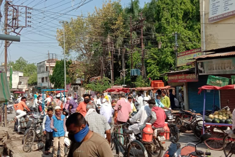 Parbhani market