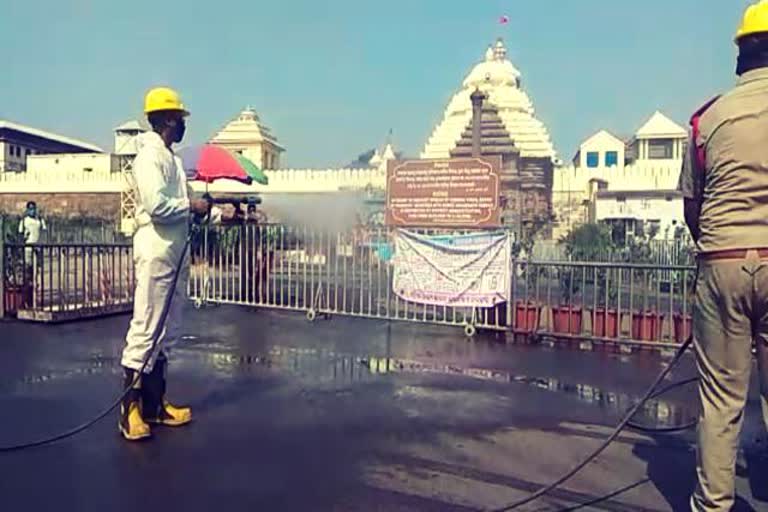 puri temple were sanitized