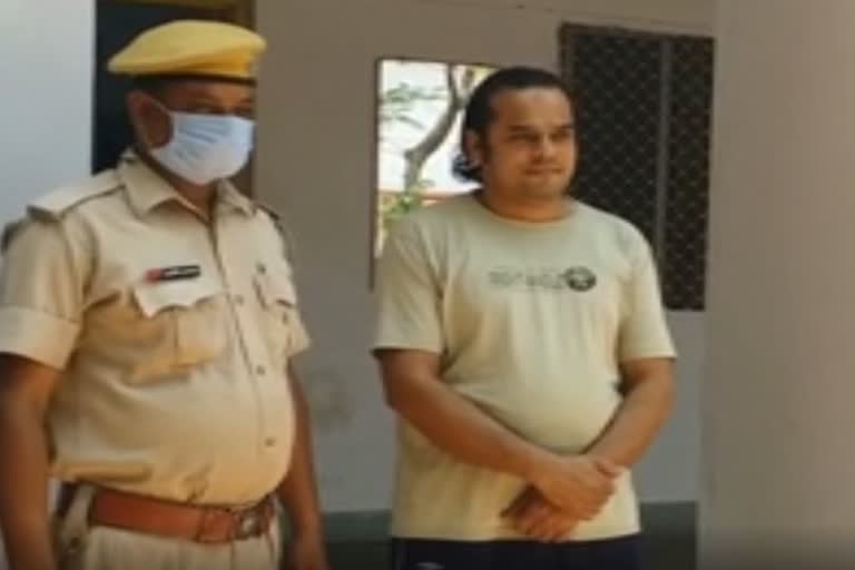 बांसवाड़ा की खबर, one arrested