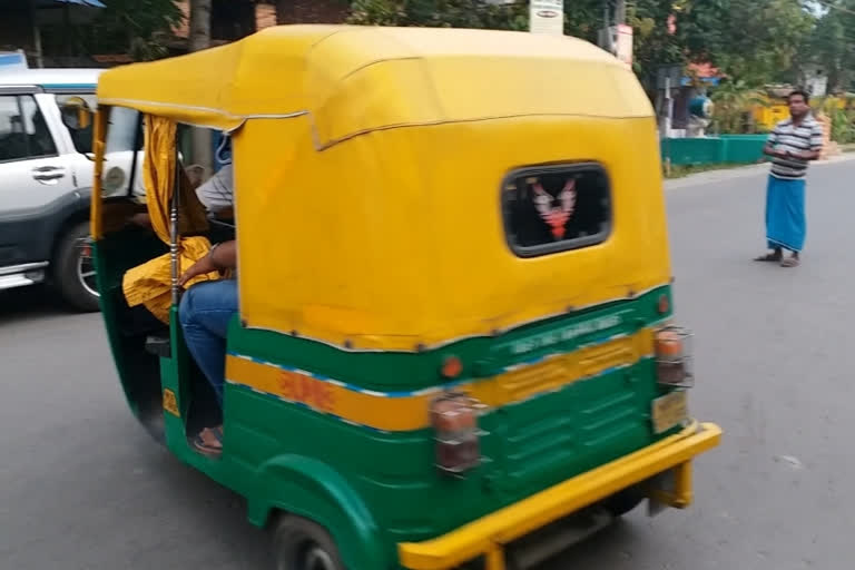 Kolkata Auto