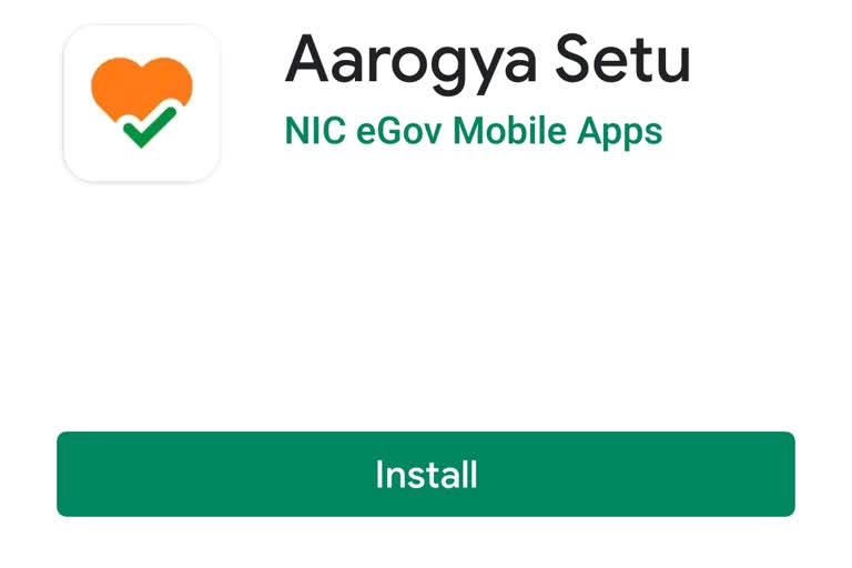 Arogya setu app found the corona suspects