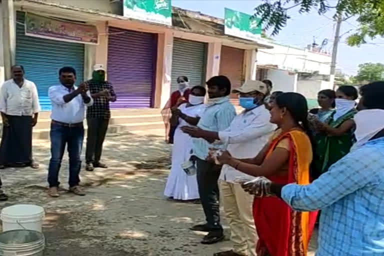 awareness program on corona virus at ramasamudram prakasam district