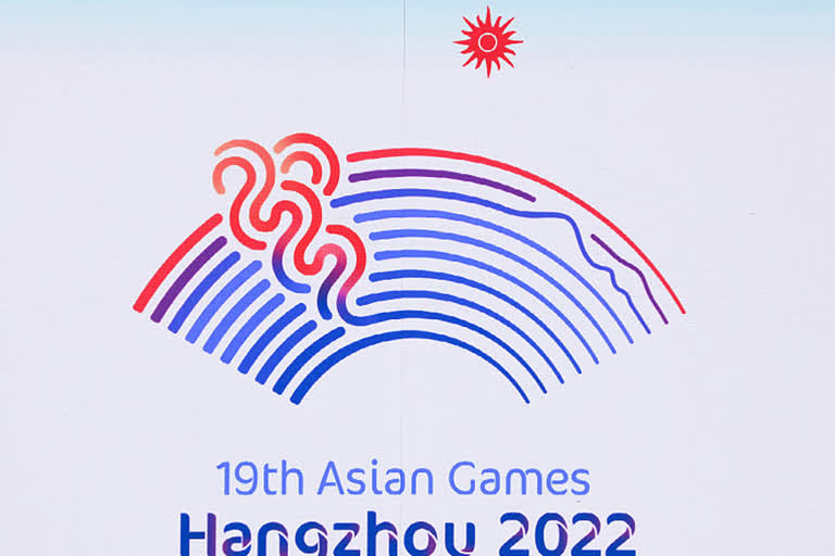 2022 Hangzhou Asian Games