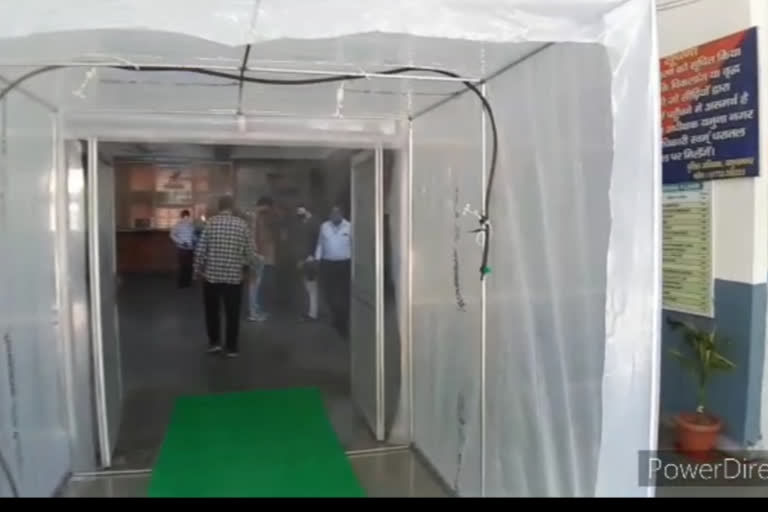 Sanitizer Chamber set up at Yamunanagar District Secretariat