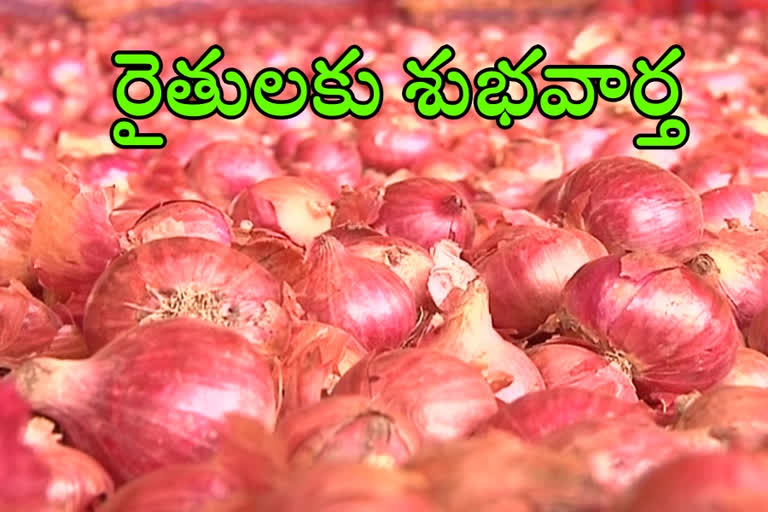 onions purchases start from tomorrow in telangana