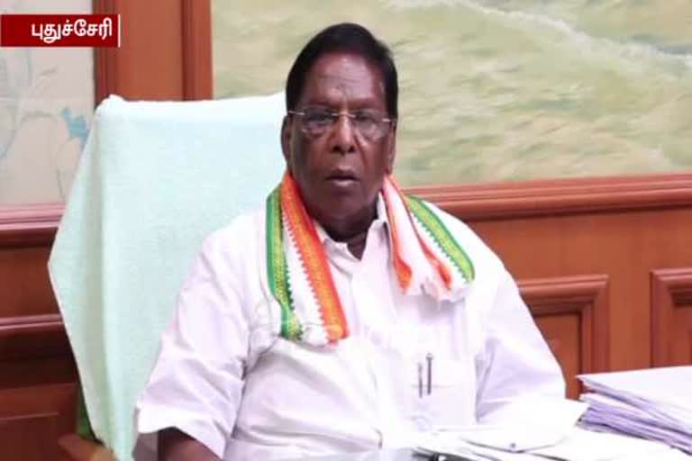 Tamil Nadu decision to announce curfew extension in Puducherry -CM