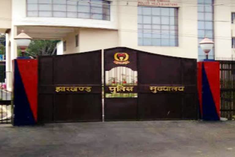 Jharkhand Police Association, Jharkhand Police Headquarters, Lockdown in Jharkhand, Ranchi Hindpiri News, झारखंड पुलिस एसोसिएशन, झारखंड पुलिस मुख्यालय, झारखंड में लॉकडाउन, रांची हिंदपीढ़ी न्यूज