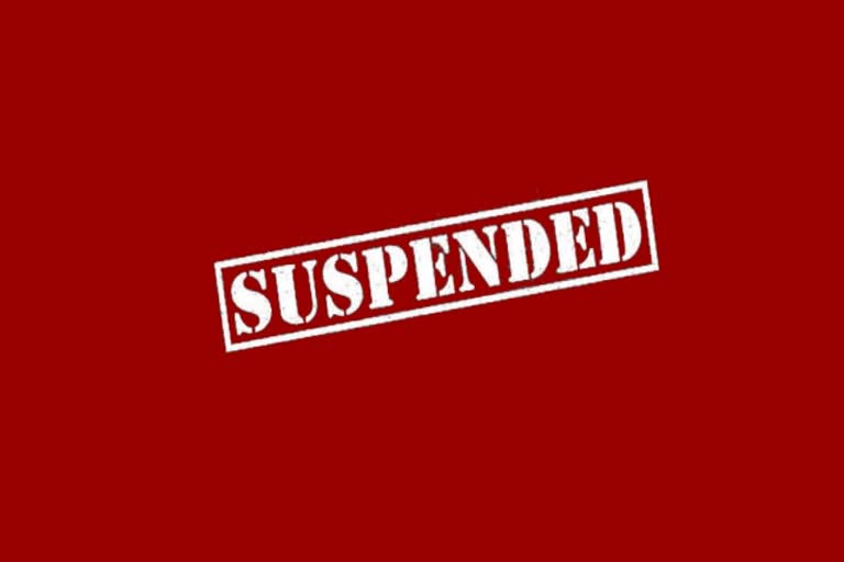 teacher-spread-a-rumor-about-corona-is-suspended-in-surajpur