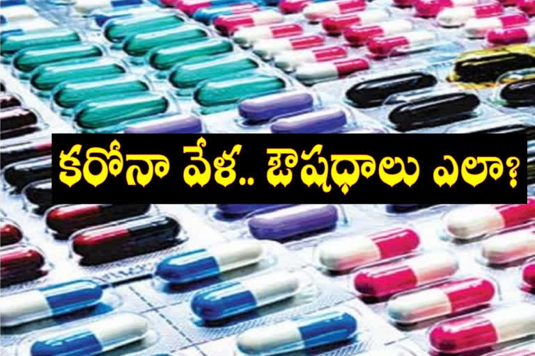 Lack of drugs is a risk of infection in aarogyasri patients