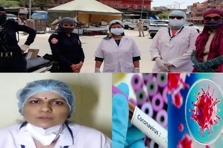 राजस्थान की ताजा खबरें, रामगंज नर्स का मामला, ramganj nurse case, jaipur latest news, corona hot spot ramganj