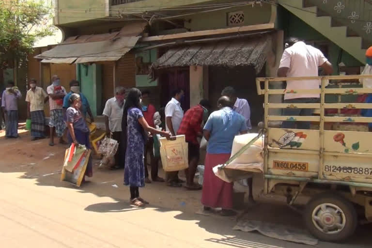 ration shop