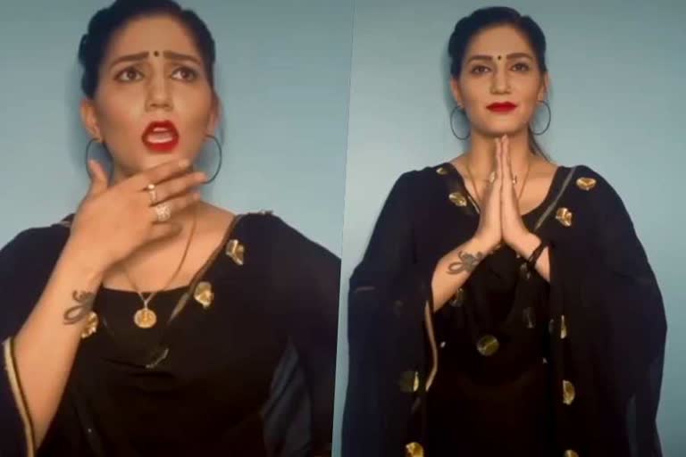 haryanvi artist sapna chaudhary latest video