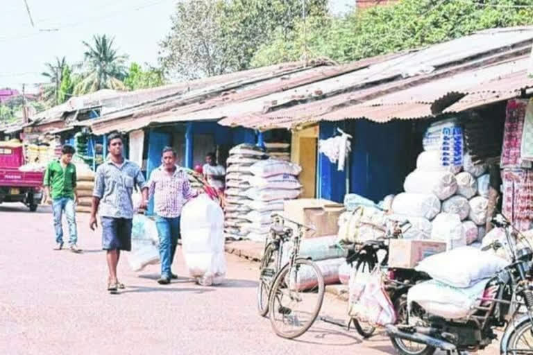 malgodam will remain open in Pana Sankranti