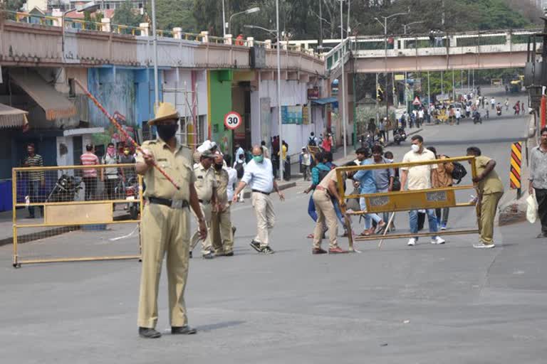 Maharashtra police