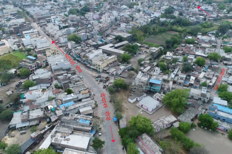 Curfew imposed in the area after the death of a corona patient