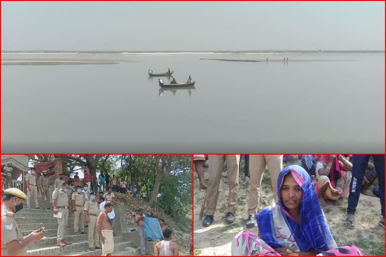 4 drown and 1 missing of a same family into river saryu in up