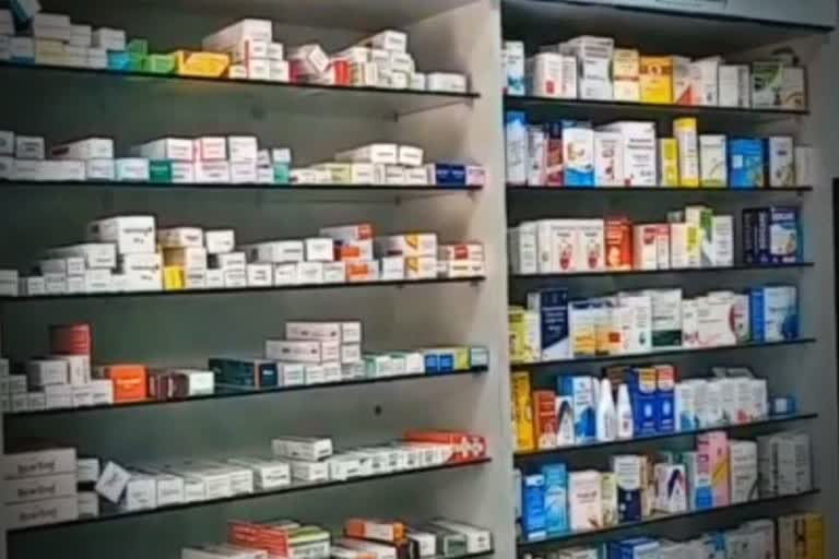 medicines issue