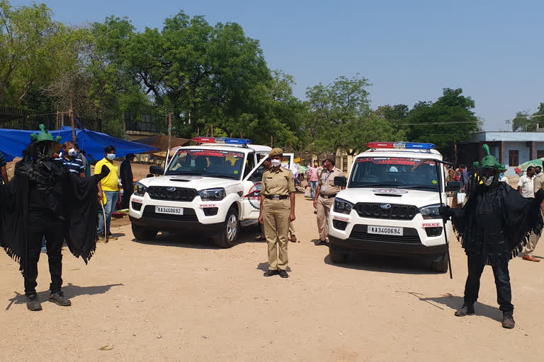 The Bellary Police Force creating corona awareness