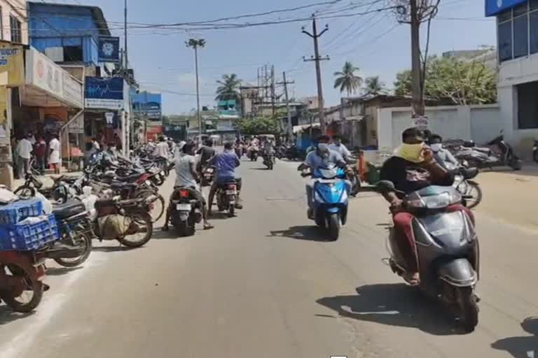 chennai aavadi