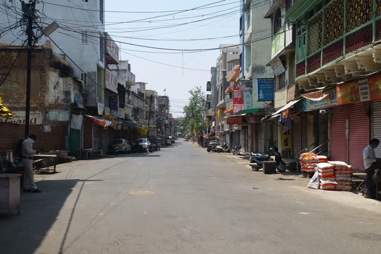 curfew-exemption-in-vidisha-today