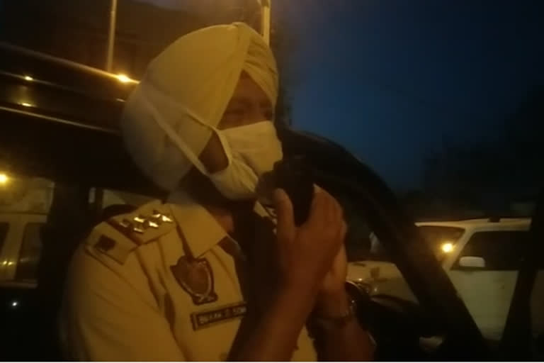 panjab police