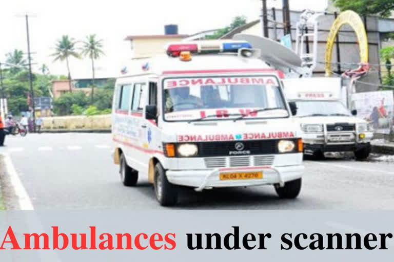 Ambulances in Kerala come under scanner for ferrying people