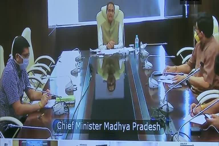 CM Shivraj said that the lockdown will continue, but this time there will be a new look