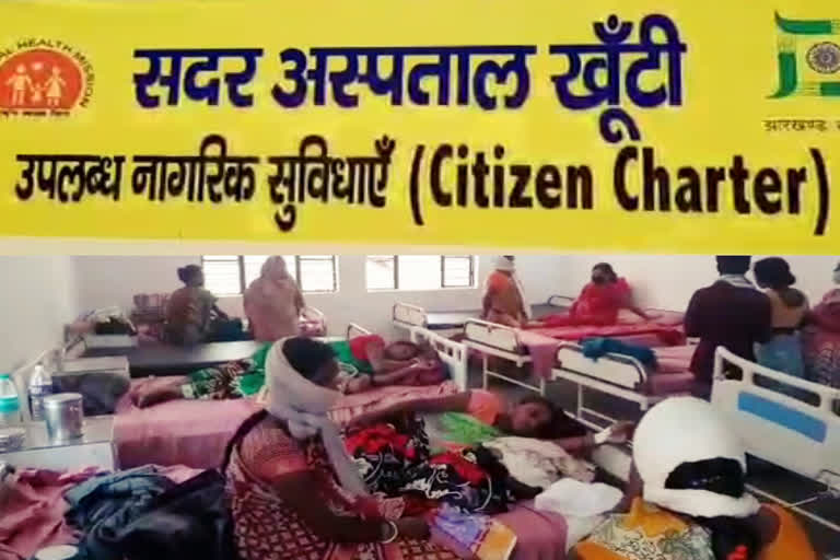 250 children born in Sadar Hospital in Khunti during lockdown