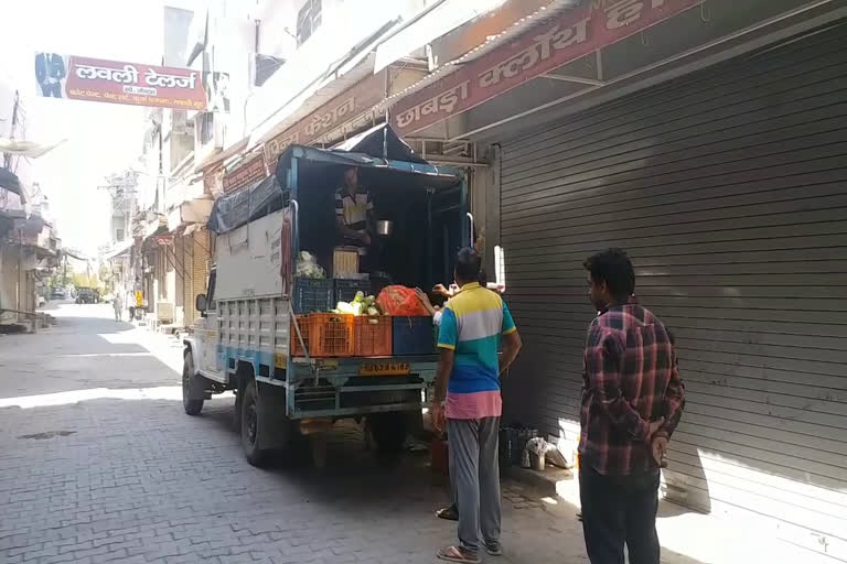 Vendors refused to sell vegetables due to opposition from villagers in gohana