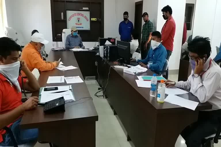 Jamshedpur district administration issued four helpline numbers