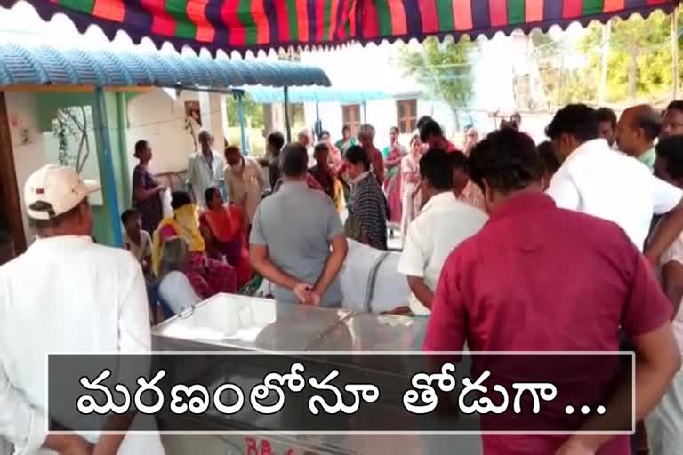 తమ్ముడి చావు వార్త విని ఆగిన అన్న గుండె