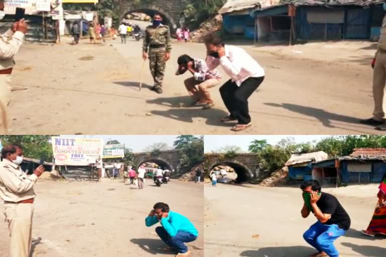 police punished people during lockdown in dhanbad