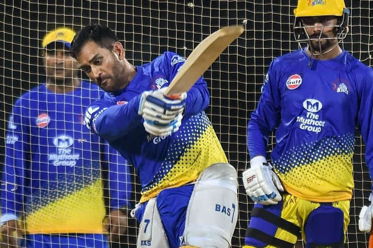 ms dhoni