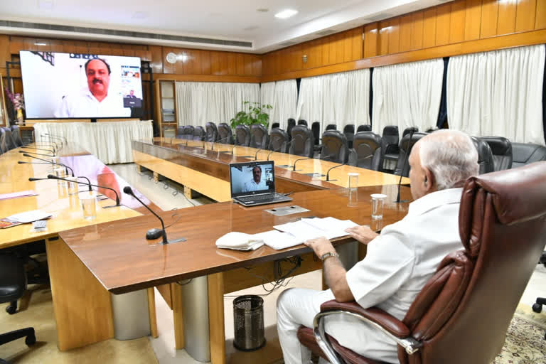 CM Video Conversation with Kannadigas in America