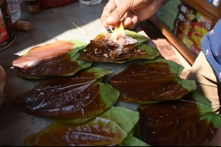 ತಂಬಾಕು ನಿಷೇಧ