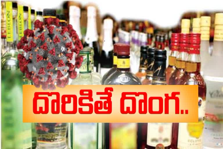 illegal wine sales in telangana at lock down time