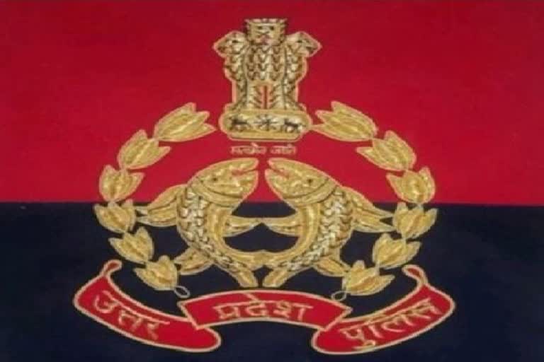 Prayagraj police donate a day's salary for COVID-19 relief