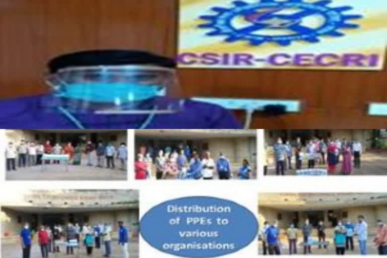 CSIR