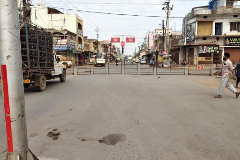 Two wheeler and four wheeler vehicle will be stopped in jagdalpur