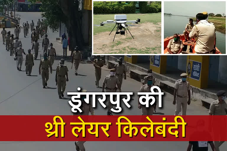 डूंगरपुर पुलिस नाव में बैठकर कर रही गश्त, Dungarpur police patrolling in a boat