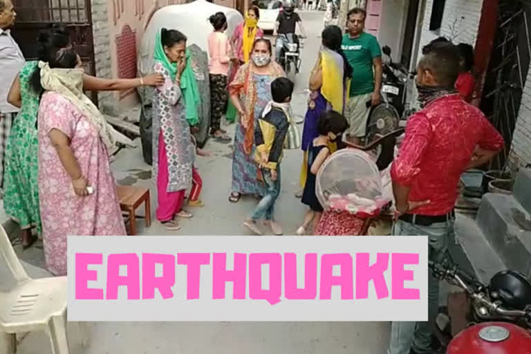 Delhi quake  Earthquake  National capital region  Magnitude 2.7  കൊറോണ  കൊവിഡ്  ഡൽഹി  ഡൽഹി  ഭൂചലനം