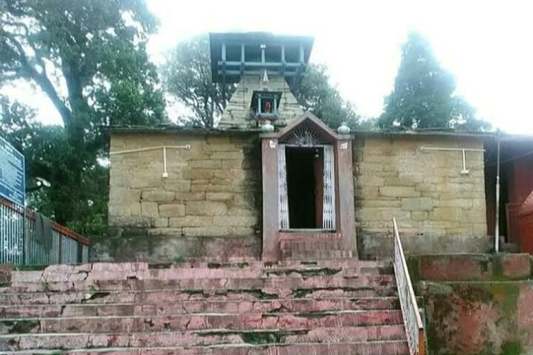 Vriddha Jageshwar Temple