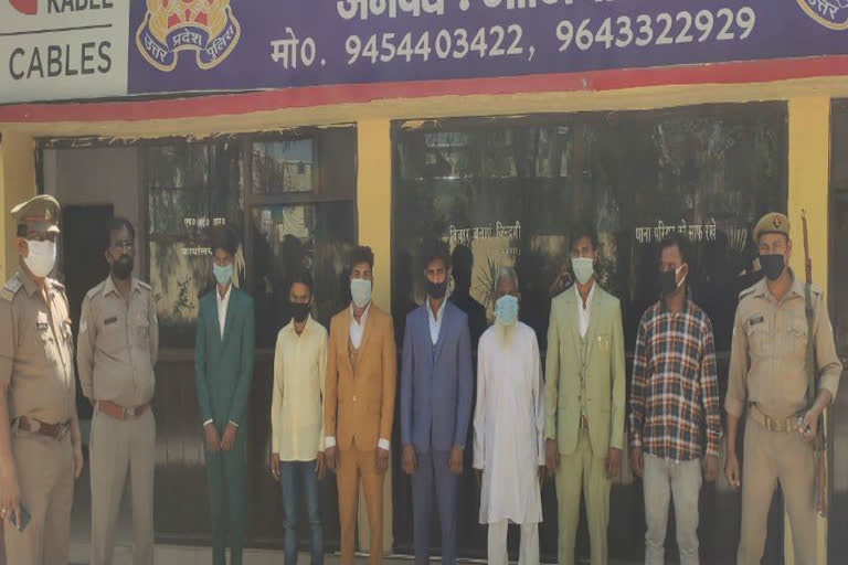 Groom arrested with six friends during lockdown in Muradnagar at Ghaziabad