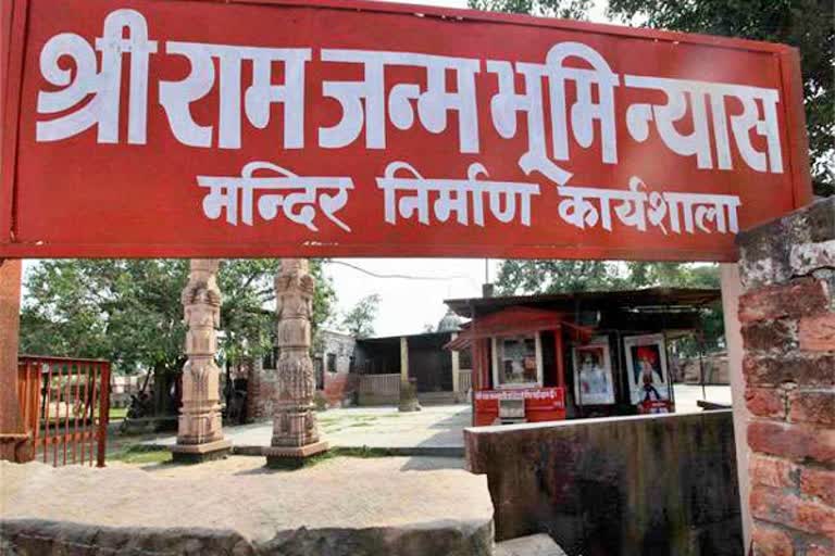 अयोध्या के मंदिर में भगवान हनुमान की नई प्रतिमा स्थापित