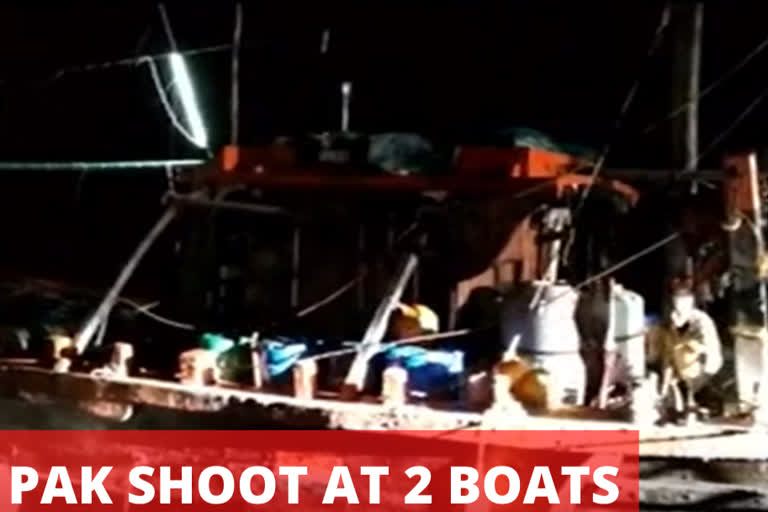 Pak soldiers shoot  Gujarat coast  fisherman injured  Pak shoot at 2 boats  Indian Coast Guard  പാകിസ്ഥാൻ നാവികരുടെ വെടിവെപ്പ്  ഇന്ത്യൻ കപ്പലിന് നേരെ  ഗുജറാത്ത് വെടിവെപ്പ്  മത്സ്യത്തൊഴിലാളിക്ക് പരിക്കേറ്റു  അന്താരാഷ്ട്ര സമുദ്ര അതിർത്തി രേഖ